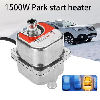 

1500W Anti Dry Car Preheater Circulating Air Parking Water Tank Replacement Fast Start Universal Coolant Electric Engine Heating