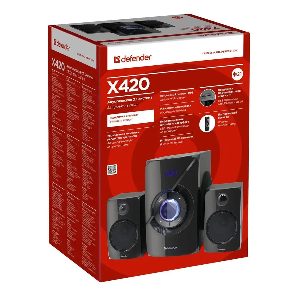 X420 40Вт, Bluetooth, FM/MP3/SD/USB