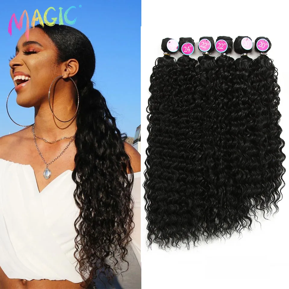 Magic 6PCS 20 22 24inch Fake Hair Kinky Curly Hair Extensions Nature Black Color Bundles African Curls Synthetic Hair Extensions