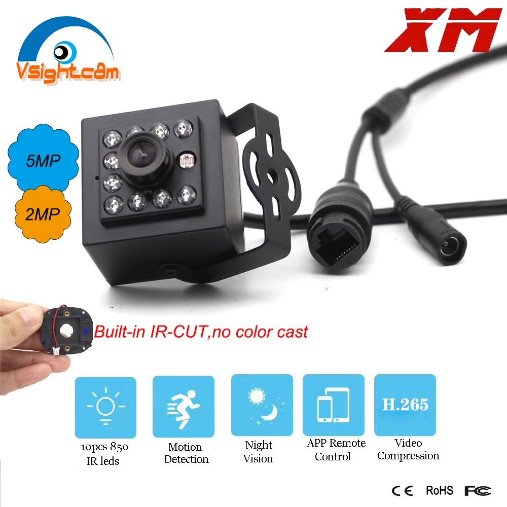 H.265 Full HD 2MP 5MP IP Camera Built in IR CUT Night Vision CCTV ...