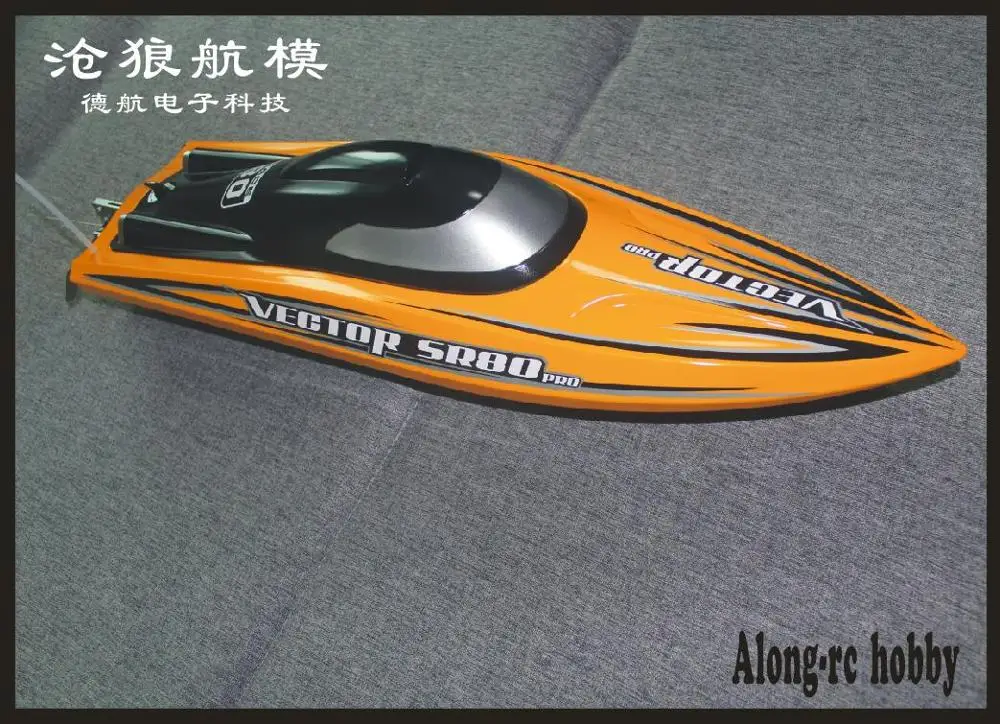 Vector SR80 Pro 44mph Super High RC пульт дистанционного управления скоростная лодка авто