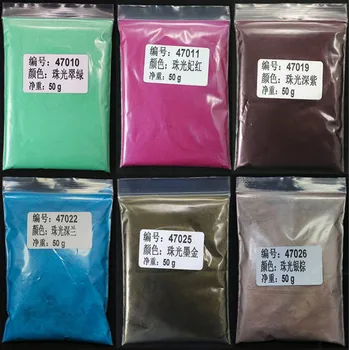 

50g Natural Mineral Cosmetic Grade Mica powder natural pearlescent mica powders, dye for nail cosmetic soap making makeup