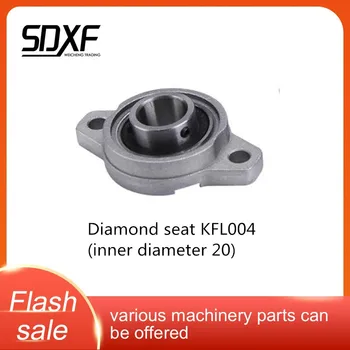 

Factory direct sales of high quality miniature small bearing seat diamond seat KFL08 001 002 003 004 005 006