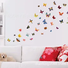 Три поколения съемные наклейки на стену Цвет Бабочка 61 спальни диван прикроватный фон в любом месте Железный AY1043B