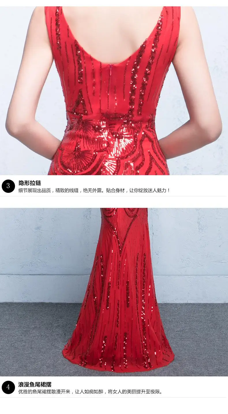Bride Sequined Sexy Long Evening Dress Red Mermaid Cheongsam Traditional Chinese Oriental Dresses Robe Orientale Wedding Cothes (1)