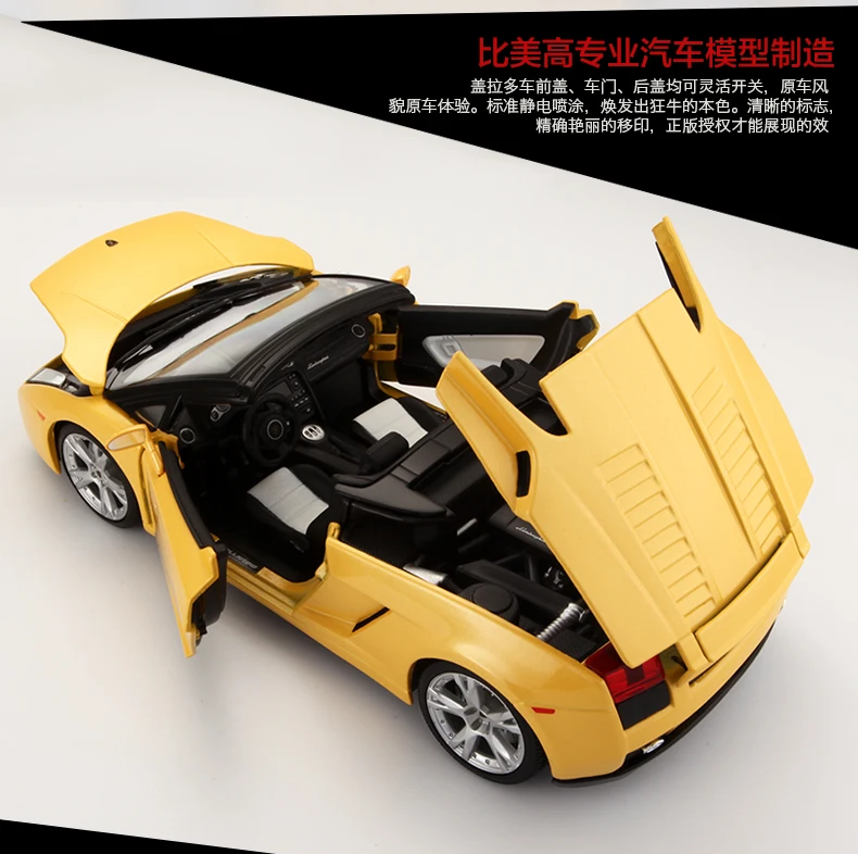 LP770 1:32 Lamborghinis автомобиль сплава спортивная модель литья под давлением Супер гоночный горячий автомобиль колеса дети автомобиль Высокая коллекция моделирования