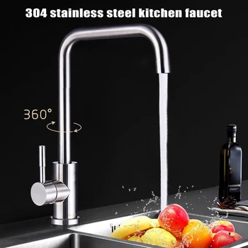 

Faucet Tap Stainless Steel Hot Cold Mixer 360 Degree Rotatable for Home Kitchen Sink OCT998