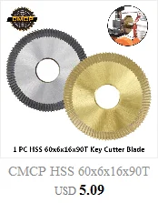 Диаметр 63 мм режущие диски ключевой резак лезвие для ключей резка машины 238BS 238RS Слесарные Инструменты