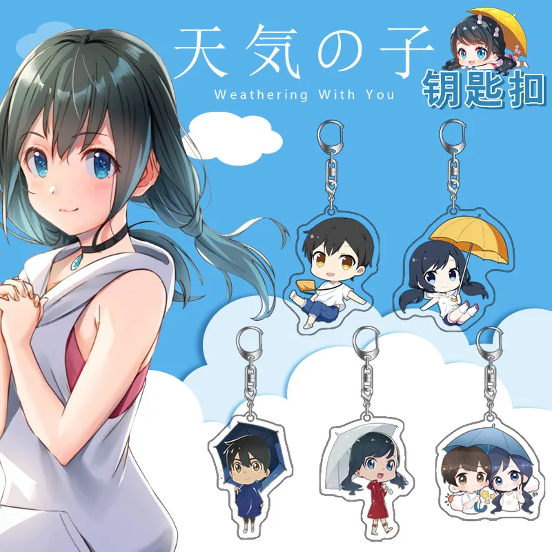 Weathering with you Tenki no Ko Morishima Hodaka Amano Hina фигурка Косплей модель двусторонняя акриловая сумка Подвеска Декор подарок