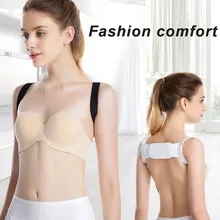 Корректор осанки для спины и плеч, корсет для взрослых и детей, поддержка позвоночника, фиксатор, ремень для ключицы, коррекция спины, здоровье осанки