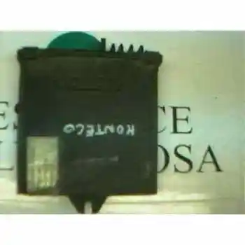 

SWITCHBOARD ENGINE EUA» OTHERS... MODELS ADU9334 [1982]