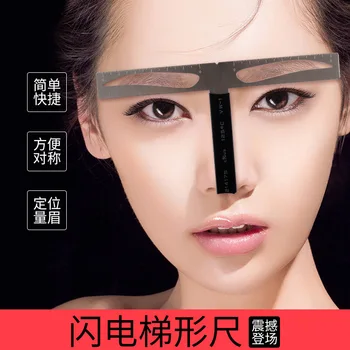 

2PC Eyebrow Stencil Measure Ruler 3D Balance Template Stencil Shaper Makeup Tool European Style