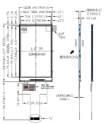 QQ截图20190723165642
