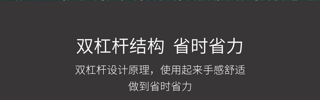 Оригинальные Xiaomi экономящие кусачки для штамповки экономят труда ударный зажим многоступенчатая Двойная Ручка плоскогубцы Xiomi