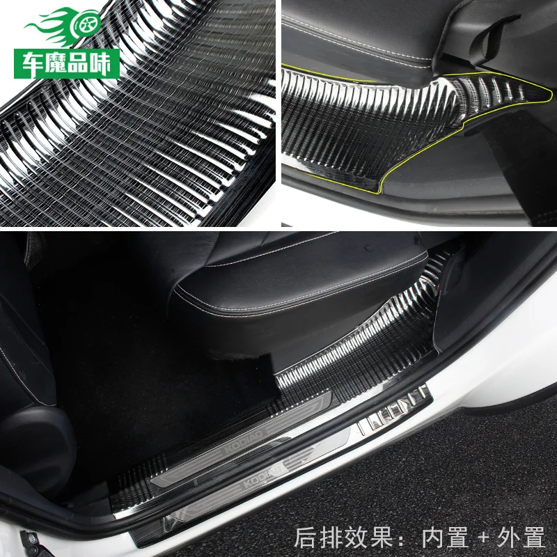 stainless steel Car door cover outside door sill plate for Skoda Kodiaq Car styling