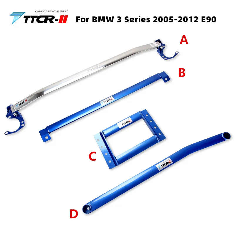 BMW 3 Series 2005 2012 E90 E92 E93 X1 Accessories Suspension Chassis Reinforced Body Reinforced Anti roll Tie Rod Sway Bars