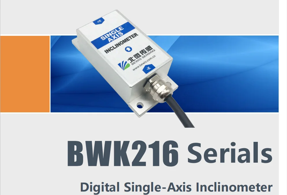 BWK216 датчики наклона ракурса одноосевой Инклинометр с точностью 0,2 градусов разрешение 0,02 градусов/RS232 RS485 ttl выход