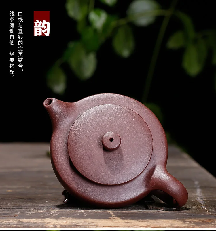 Yixing Clay Teapot Wholesale Genuine Product a Generation of Fat Yixing Tea Set Flat Lid Lotus Seed Tea Pot Gift Customization L