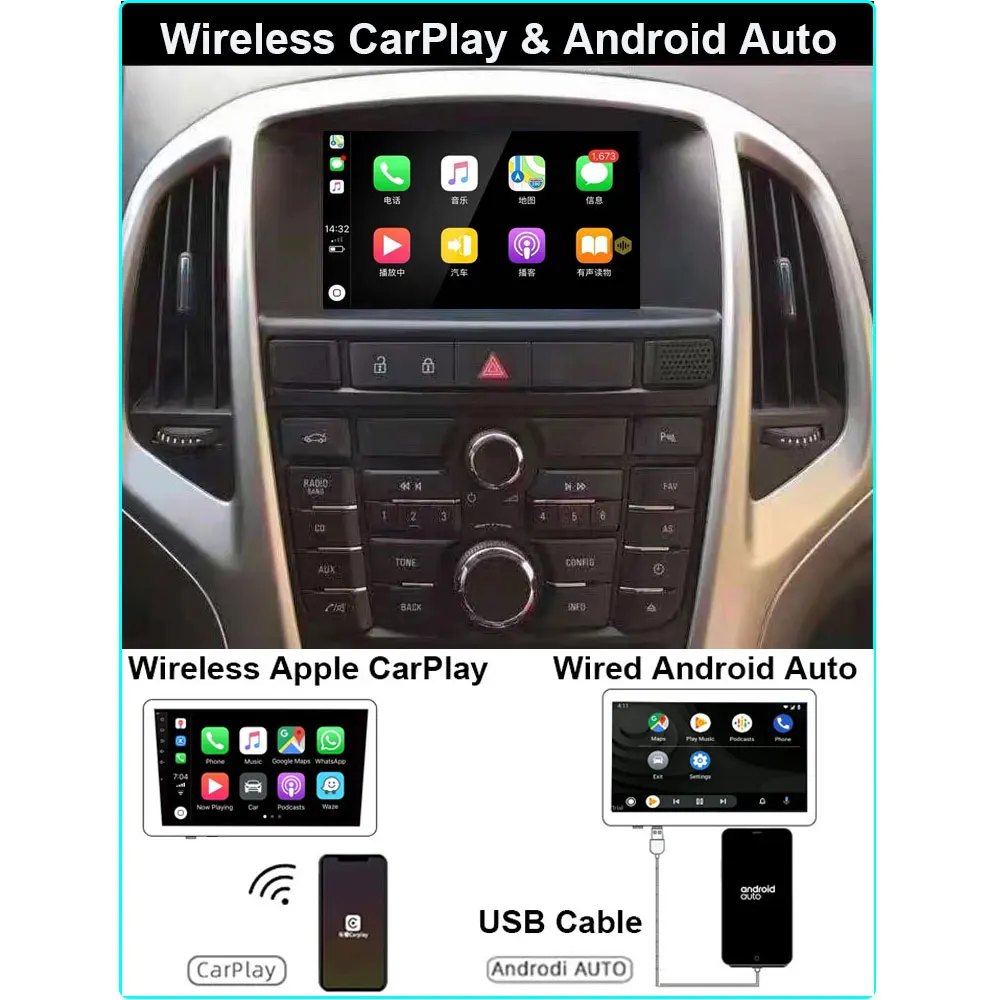 Autoradio Android 13, navigation GPS, DVD, lecteur multimรฉdia, unitรฉ principale รฉvitรฉe, pour voiture Buick Excelle ightXT Opel Astra J (2011, 2012)