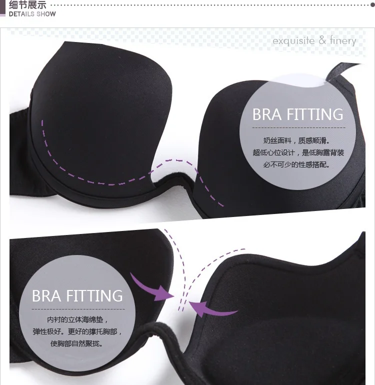 European and American U-cup Seamless Underwear Small Chest Gathered Ladies Beauty Back Sexy Smooth Underwear Bra
