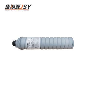 

Ricoh MP75001075 2060 2075 JSY Toner Powder For 7001 8000 8001 6210 6001 7501 7502 9001 9002