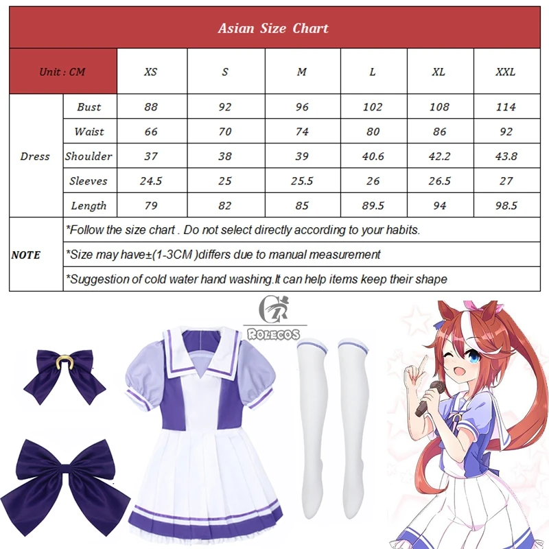 ROLECOS Anime Uma Musume Pretty Derby Cosplay Costume Uma Musume Toukai Teiou School Sailor Uniform Cosplay Lolita Costumes
