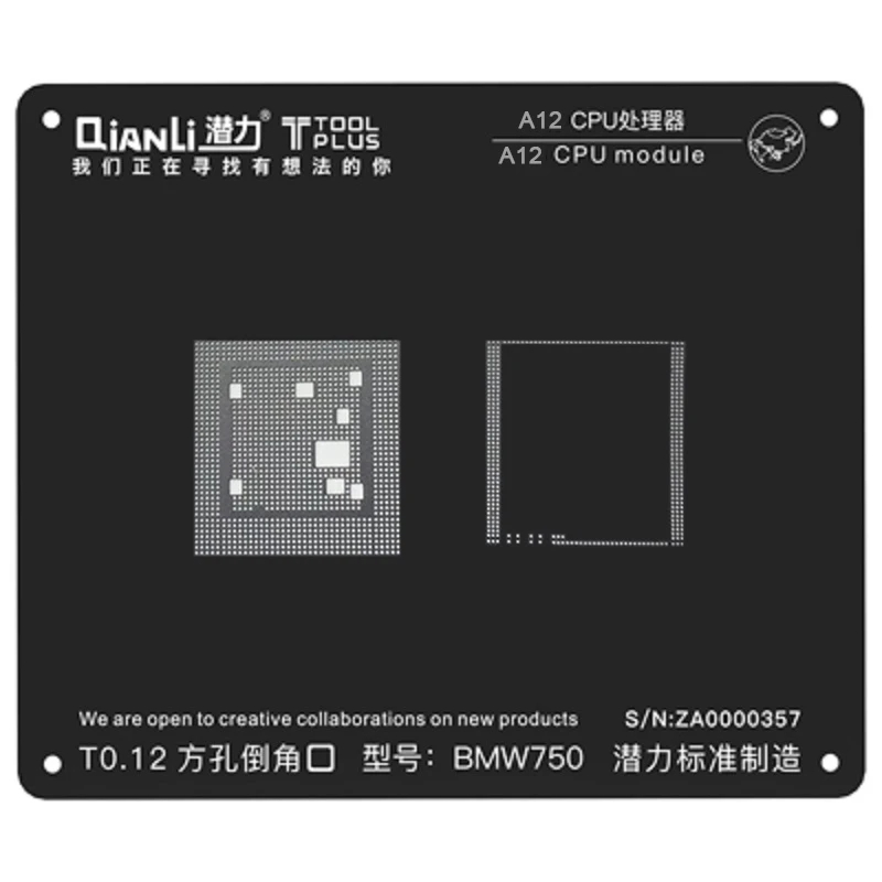 A12 Qianli iBlack 3D cpu BGA набор трафаретов IC чипы материнская плата с технологией шариковых выводов ремонт Сварка шаблон для iPhone XS XR XSMAX X 8P 8 7 6 - Цвет: A12