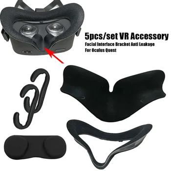 

5pcs/set VR Accessory Facial Interface Bracket Skins Protective Comfortable Soft Siliocne Support Holder For Oculus Quest