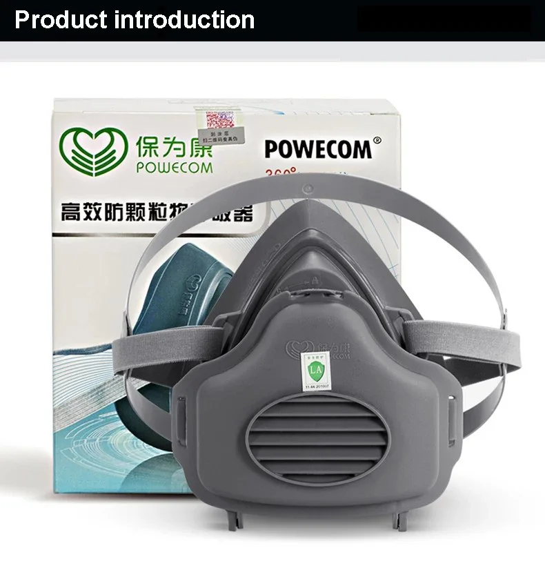 详情-11113464208_851516563