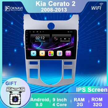

OKNAVI 9'' Android 9.0 Car Radio for Kia Cerato 2 TD 2008-2013 Car Radio Multimedia Video Player Navigation GPS 2 Din No DVD