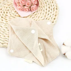 1pc Reusable Menstrual Pads Washable Cotton Pads Women Sanitary Pads Napkin Soft Panty Liner Cloth Pad Feminine Hygiene 18*6cm