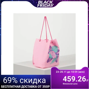 

Shopper bag, drawstring compartment, no pad, pink
