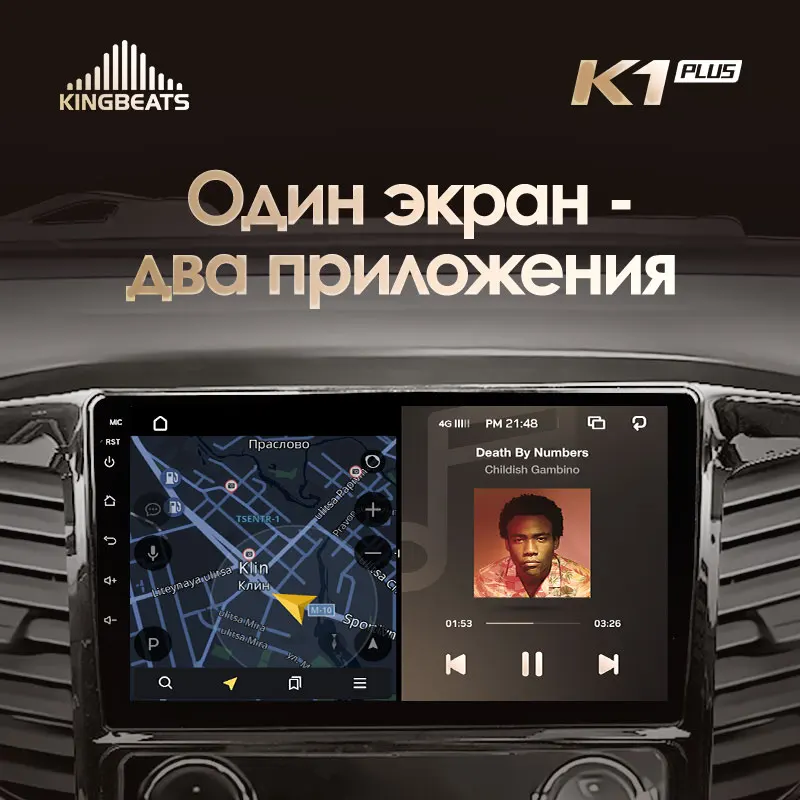 KingBeats штатное головное устройство Mitsubishi L200 5 GPS Android 8.1 автомагнитола на андроид магнитола для Мицубиси Л200 5 автомобильная мультимедиа Octa Core 8 core*1.8G DDR4 2G ROM 32G RAM / 4+64G