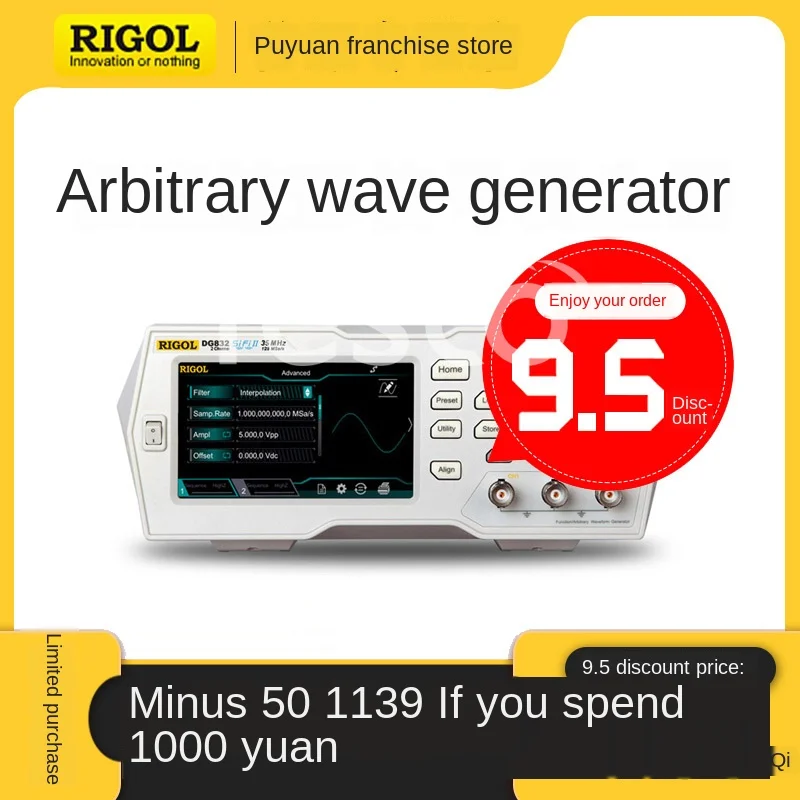 

Function signal generator DG832/831/822/821/812/811 arbitrary wave signal source