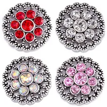 20 шт защелки кнопки 18 мм покер металлические защелки для защелки браслетов подходят к имбирным защелкам ювелирные изделия кристалл защелки