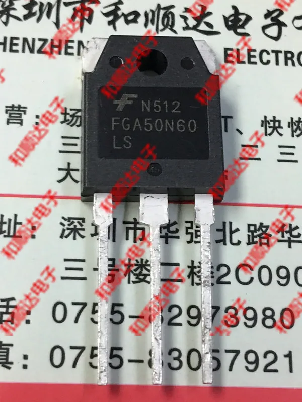 /2 шт./FGA50N60LS TO-3P 600V 100A