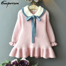 Платье для девочек вязаный свитер с длинными рукавами зимняя одежда, платье стиль, модное нижнее белье, свитер, одежда для детей от 3 до 7 лет