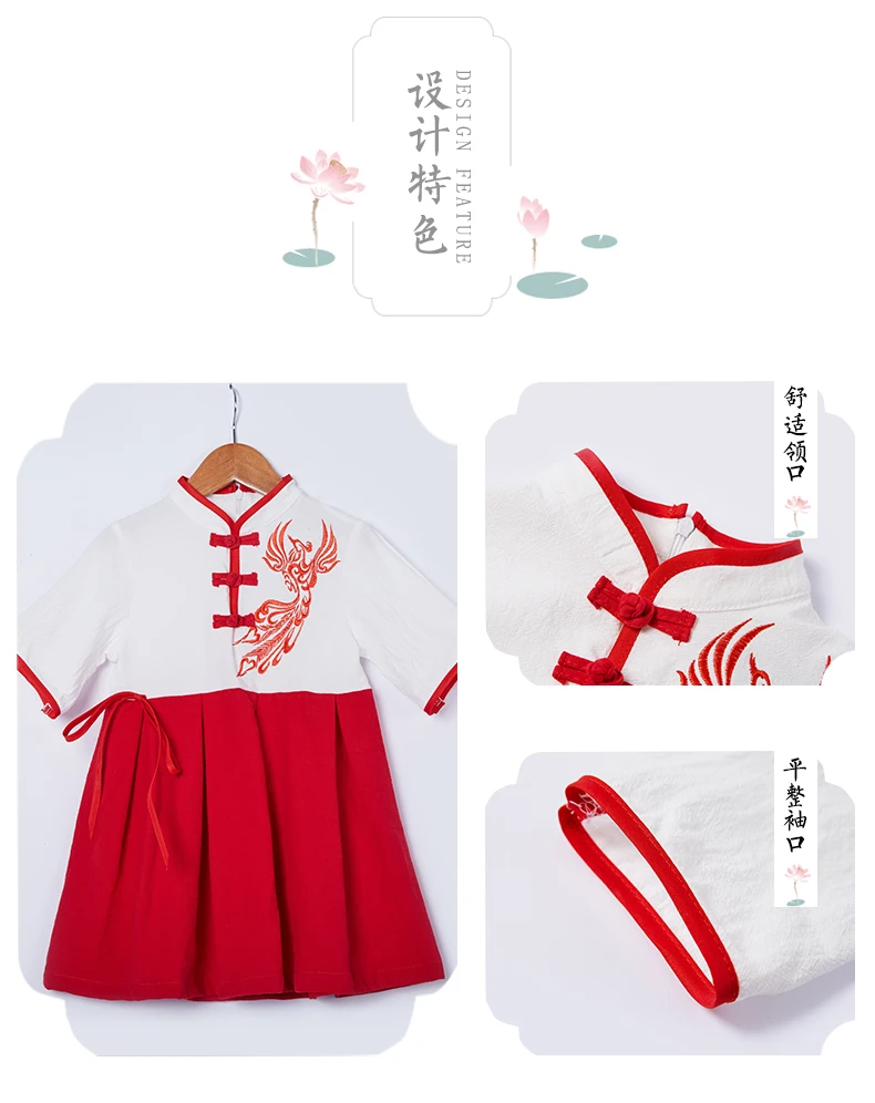 Детский Hanfu костюм для китайских танцев s костюмы для хора мальчиков и девочек древний традиционный костюм для китайских танцев