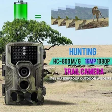 Портативная камера наблюдения 16MP 1080p HD 3g 20M с широким объективом WCDMA 0,2 s, Охотничья камера, камера для охоты, дикой природы