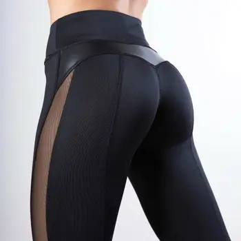 

Hirigin Mesh PU Patchwork Yoga Pants Women High Waist Stitching Hollow Sport Trousers Running Training Fitness Gym Leggings