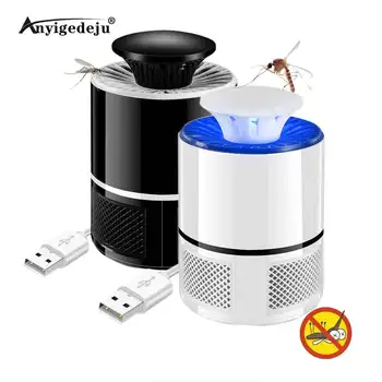 

8 LED Meijuner Mosquito Killer Lamp USB Electric No Noise No Radiation Insect Killer Flies Trap Lamp Anti Mosquito Lamp Home