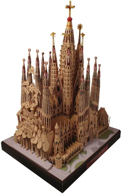 Holy Family GAUDI Barcelona Sagrada Familia Handcraft DIY Card Paper Model Kit Handmade Toy Puzzles papercrafts 3d paper model paper jigsaw puzzle