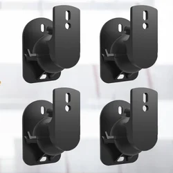 4PCS Universal Speaker Wall Mount Bracket Ceiling Stand Clamp with Adjustable Swivel and Tilt Angle Rotation for Sony 4PCS Universal Speaker Wall Mount Bracket Ceiling Stand Clamp with Adjustable Swivel and Tilt Angle Rotation for Sony