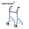 HANRIVER The new type of home - type elderly light fold-folding aid for walking walkers with wheelchairs and wheelchairs 1