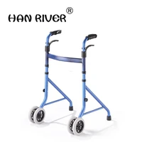 HANRIVER The new type of home - type elderly light fold-folding aid for walking walkers with wheelchairs and wheelchairs 1