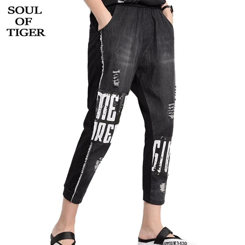 SOUL OF TIGER Новые корейские модные стильные женские джинсы с дырками, женские шаровары с принтом, винтажные джинсовые брюки, Повседневная Уличная одежда