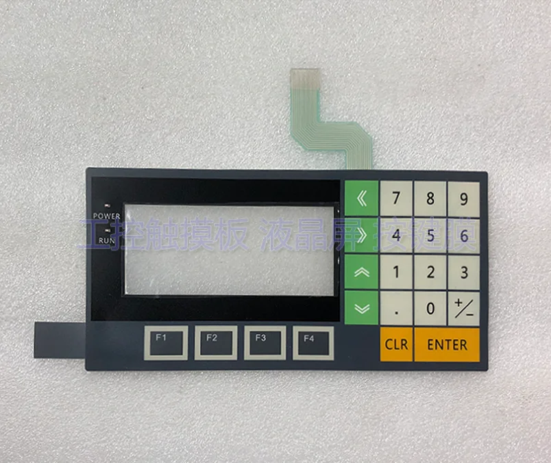 new-replacement-compatible-touch-membrane-keypad-for-nt11-sf121b-ecv1-nt11-sf121b-ev1