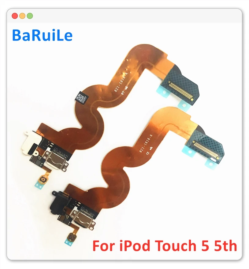 BaRuiLe 5 штук в наборе USB Зарядное устройство Док-станция для зарядки разъем шлейф ipod
