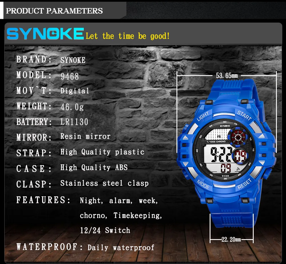 电子手表9468英文详情1000_10