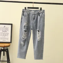 Весенние модные джинсы с высокой талией, женские штаны-шаровары, хлопковые свободные женские повседневные джинсовые брюки LS007